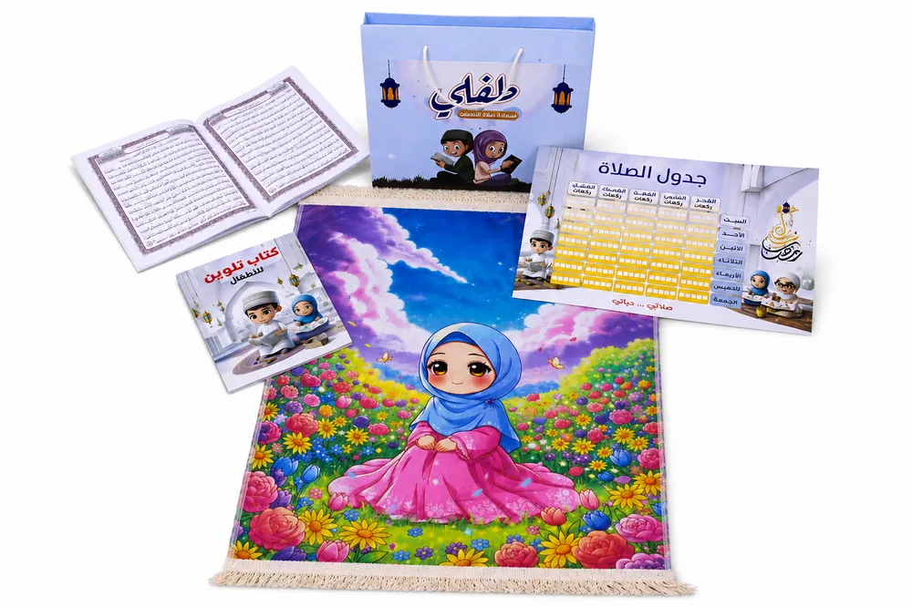 بوكس اطفال بنات 1